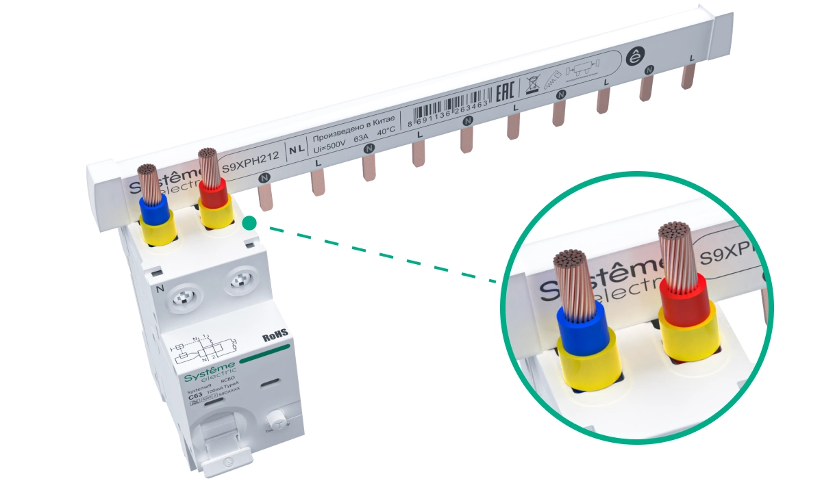 Двойные клеммы