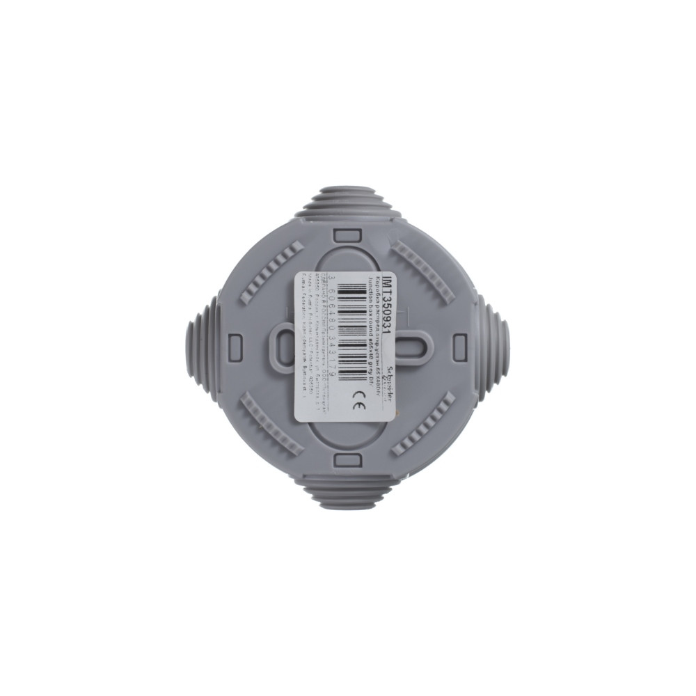 MULTIBOX Коробка распределительная откр. установки D65x40, габариты D84х48, IP55 СЕРАЯ (со стикером)