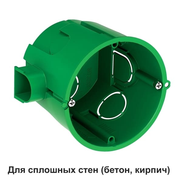 MULTIBOX Коробка установочная для сплошных стен D65x60 мм, под коронку D68 мм (со стикером)