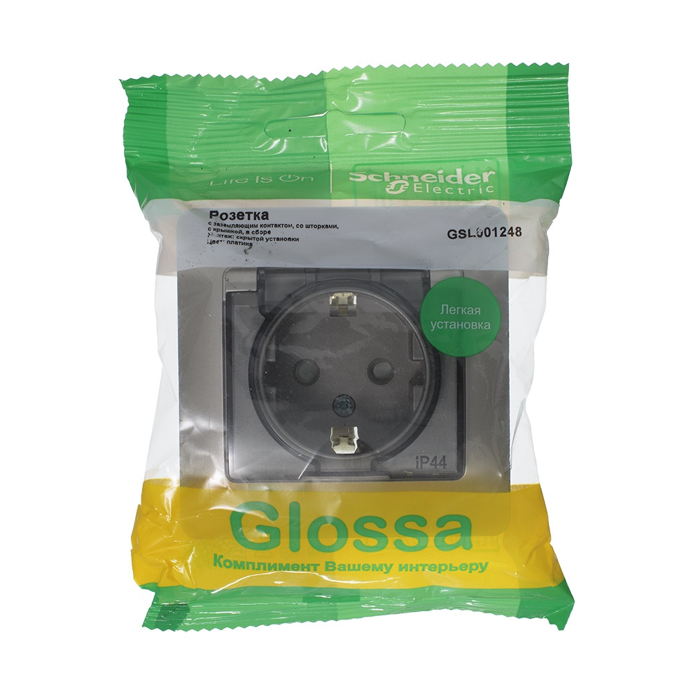 GLOSSA РОЗЕТКА с заземлением со шторками с прозрачной крышкой, 16А, IP44, в сборе, ПЛАТИНА