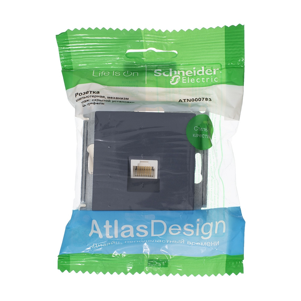 ATLASDESIGN РОЗЕТКА компьютерная RJ45 кат. 5e, механизм, ГРИФЕЛЬ