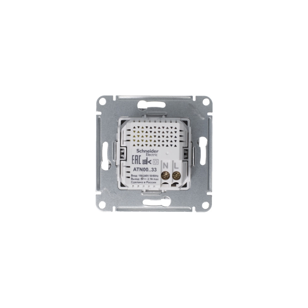 ATLASDESIGN USB РОЗЕТКА A+A, 5В/2,1А, 2х5В/1,05А, механизм, ЖЕМЧУГ