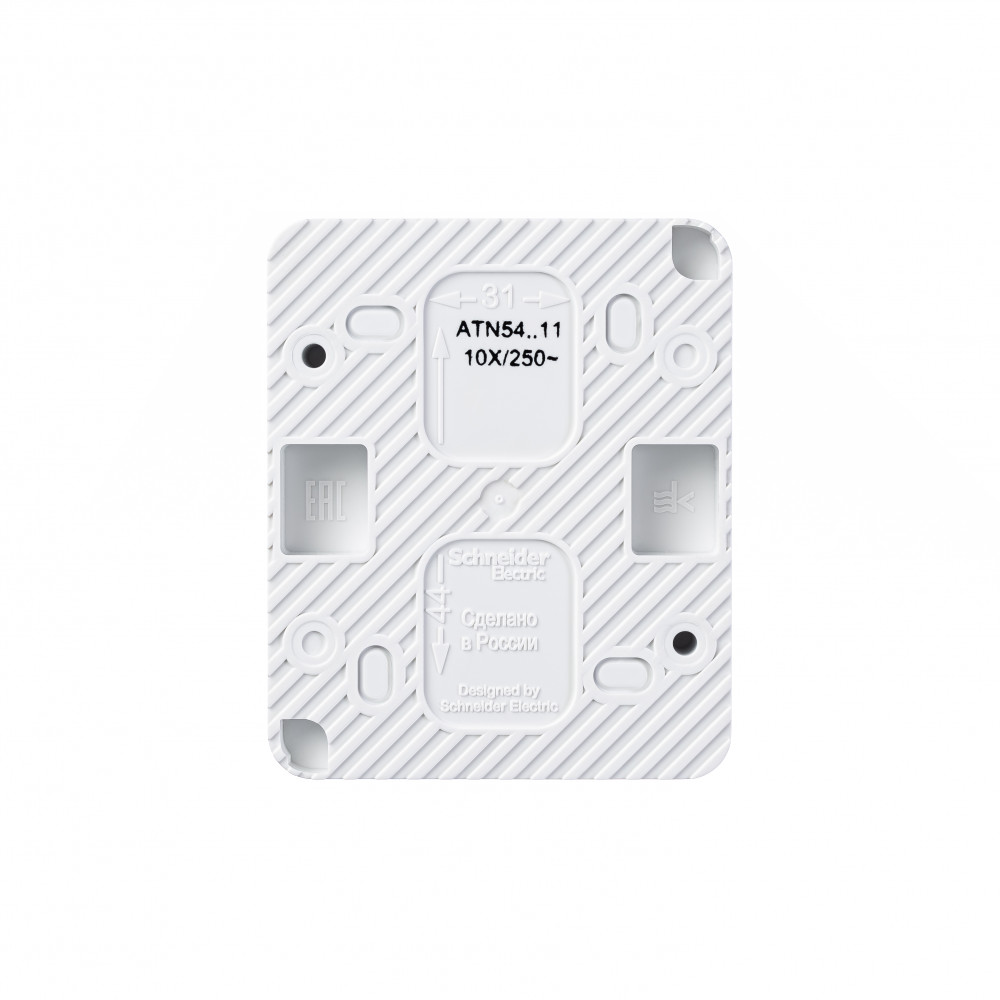 Выключатель "AtlasDеsign" IP54 О/У 1кл. (250В, 10АХ)