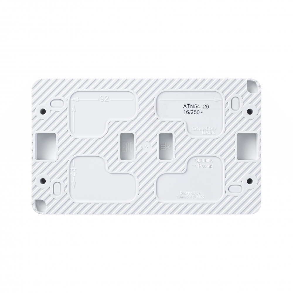 Розетка "AtlasDеsign" IP54 О/У с ЗазК. 2м.(250В,16А, защит.шторки)