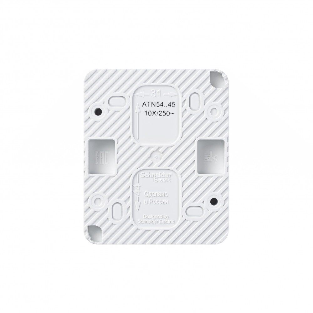 Розетка "AtlasDеsign" IP54 О/У с ЗазК. 1м. (250В,16А, защит.шторки)