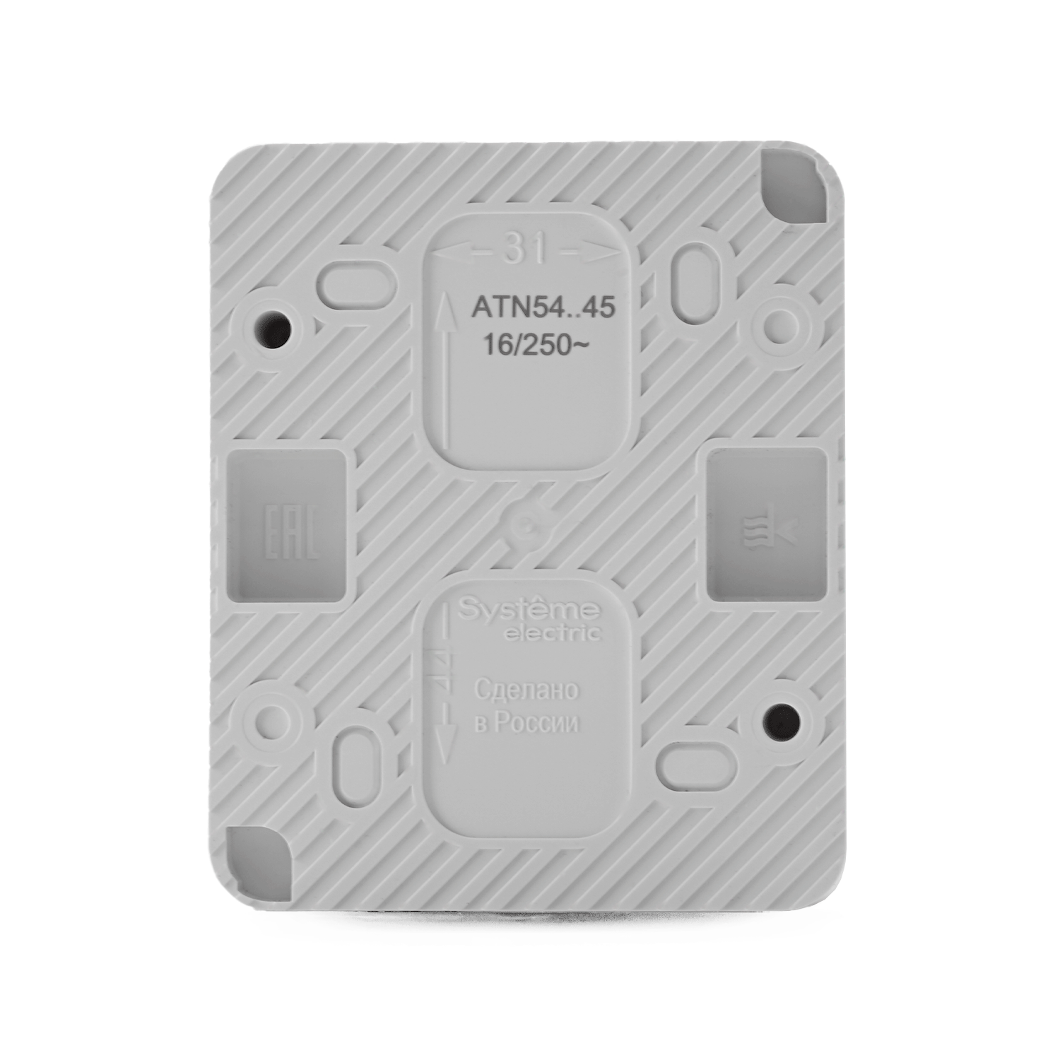 Розетка "AtlasDеsign" IP54 О/У с ЗазК. 1м. (250В,16А, защит.шторки)