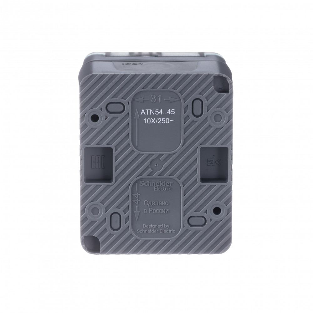 Розетка "AtlasDеsign" IP54 О/У с ЗазК. 1м. (250В,16А, защит.шторки)