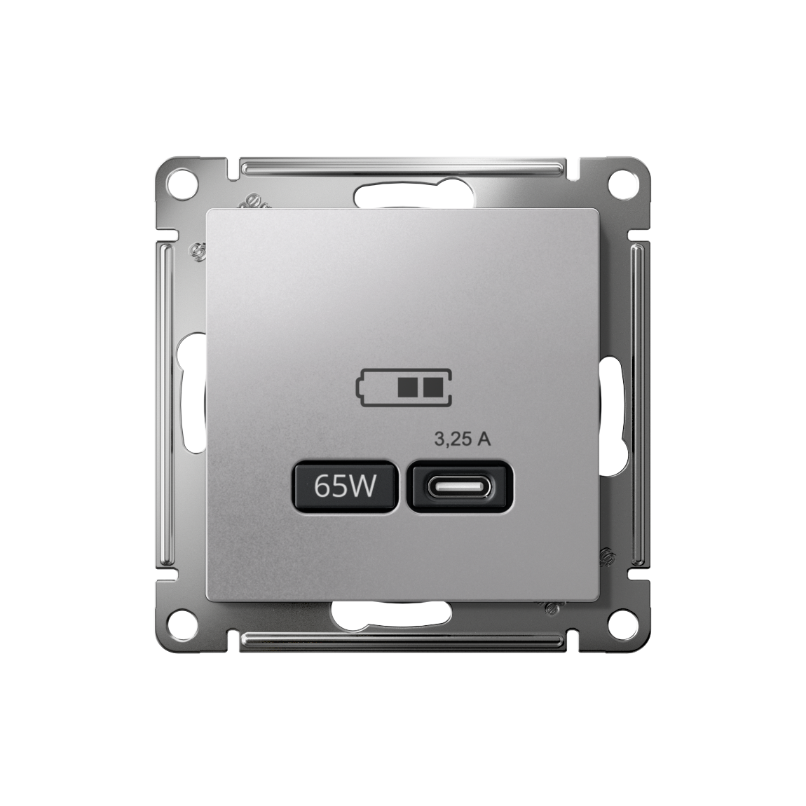 ATLASDESIGN USB РОЗЕТКА тип-С 65Вт высокоскор.заряд. QC, PD, механизм, АЛЮМИНИЙ