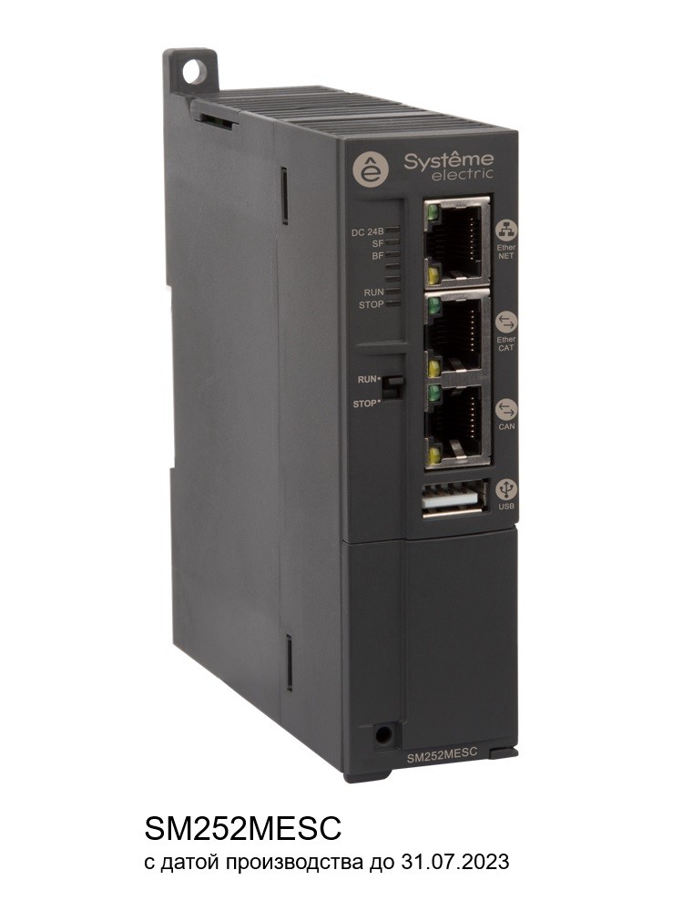Контроллер, Ethernet Ethernet/EtherCAT CANopen 2RS485 Modbus OPCUAServer Codesys3.5SP18 SM252MESC