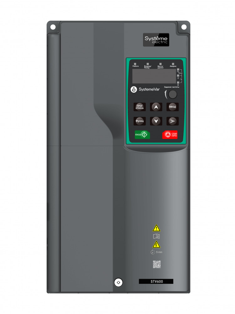 ПЧ STV600 22 кВт 400В с DC реакт.