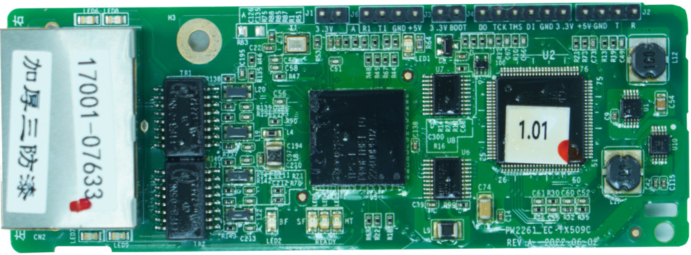 Profinet комм. плата STV600/900