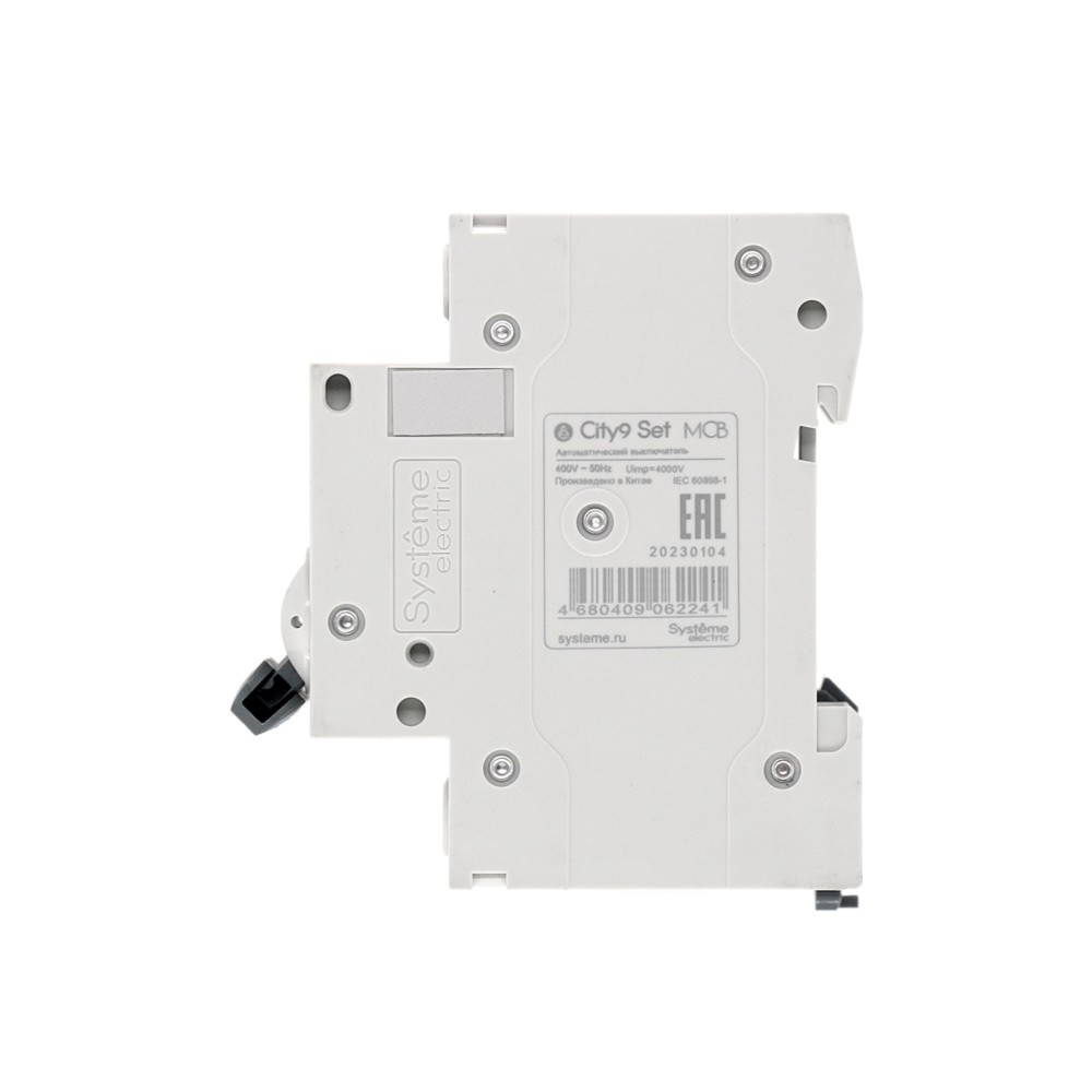 City9 Set Автоматический выключатель (АВ) С 20А 2P 4.5kA 230В