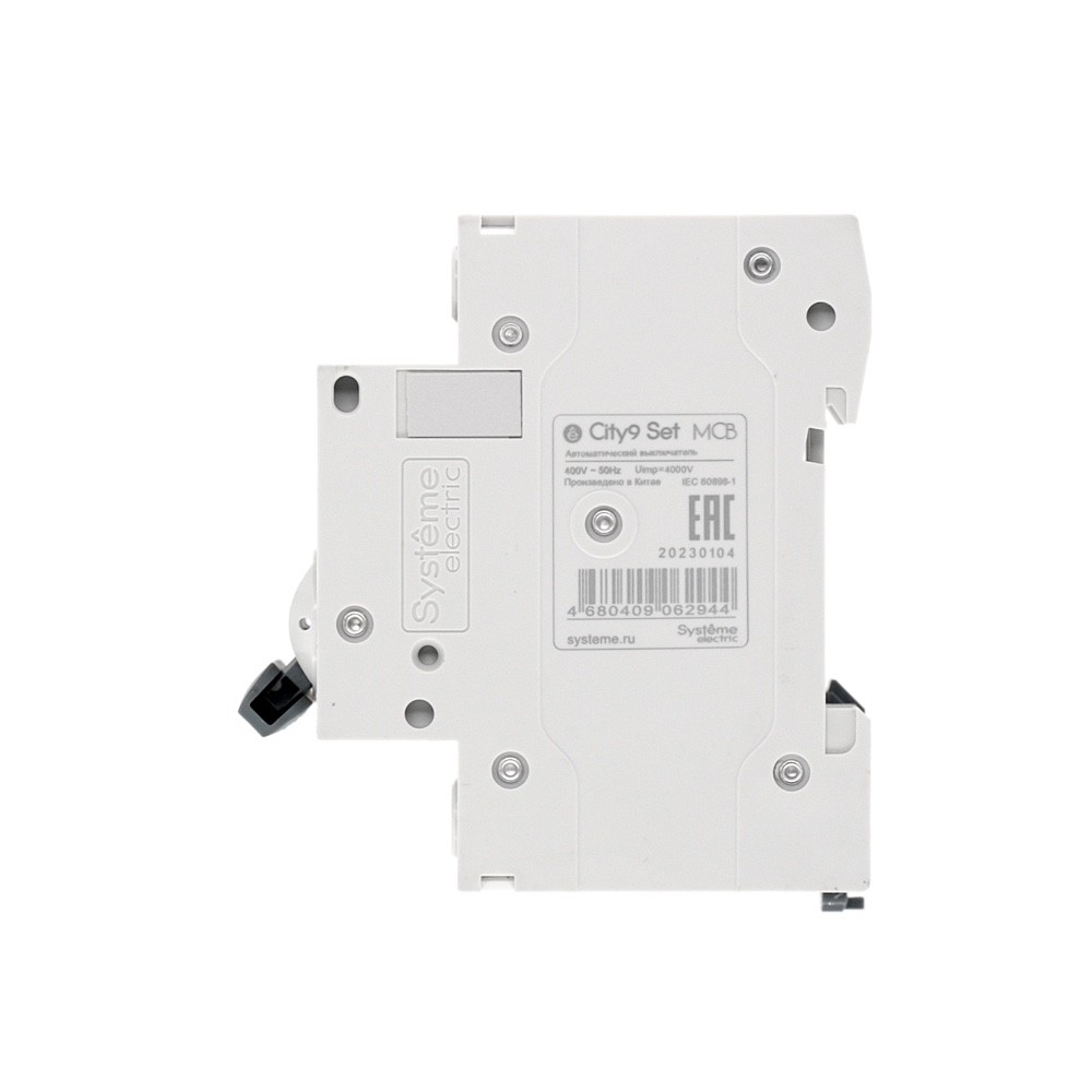 City9 Set Автоматический выключатель (АВ) B 16А 2P 4.5kA 230В