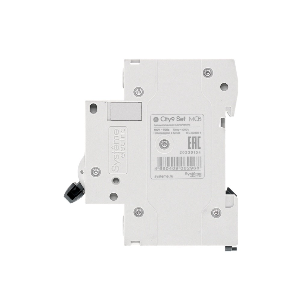 City9 Set Автоматический выключатель (АВ) B 20А 2P 4.5kA 230В