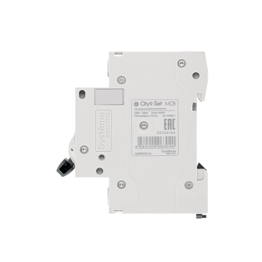 City9 Set Автоматический выключатель (АВ) B 50А 2P 4.5kA 230В