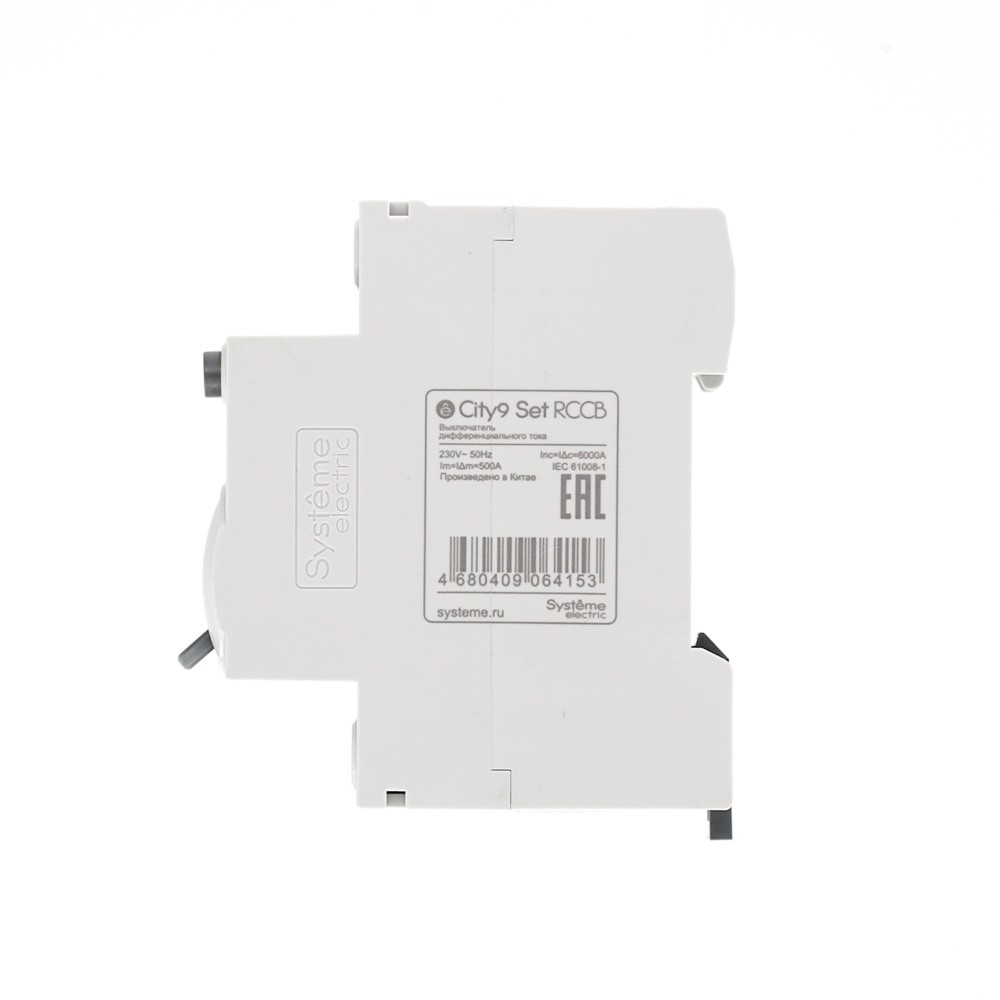 City9 Set ВДТ 40А 2P 100мА Тип-AC 230В