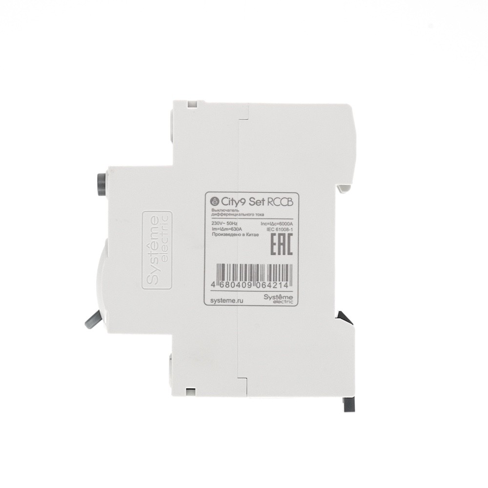 City9 Set ВДТ 63А 2P 100мА A-S 230В