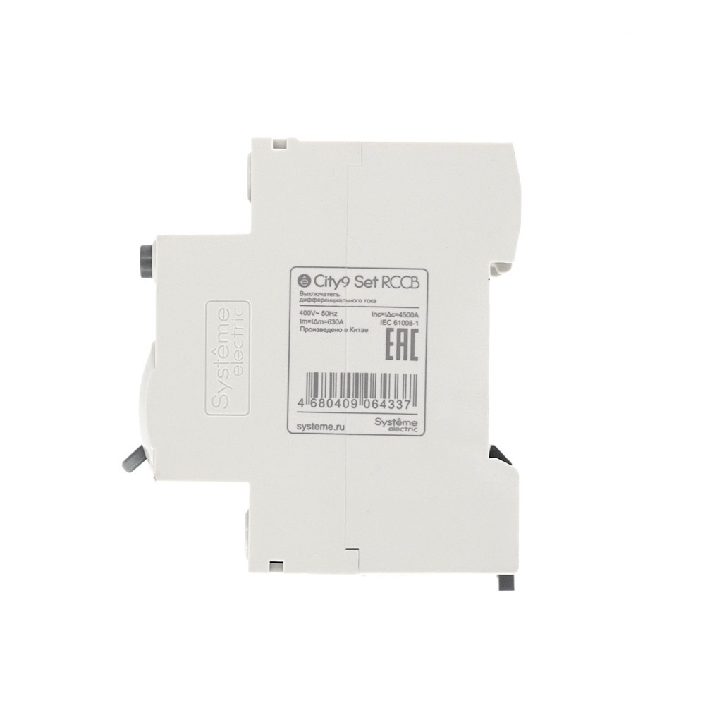 City9 Set ВДТ 63А 4P 30мА Тип-A 400В