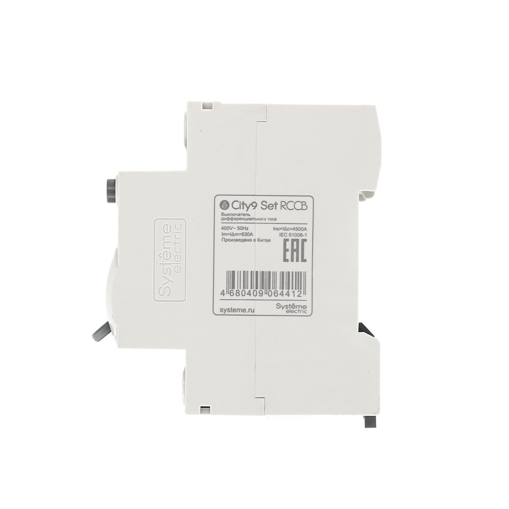 City9 Set ВДТ 40А 4P 300мА A-S 400В