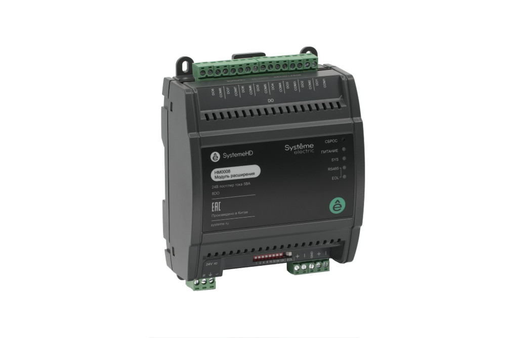 Модуль расширения SystemeHD, 8DO, RS485 Modbus RTU BACnet MS/TP ~24В/=24В
