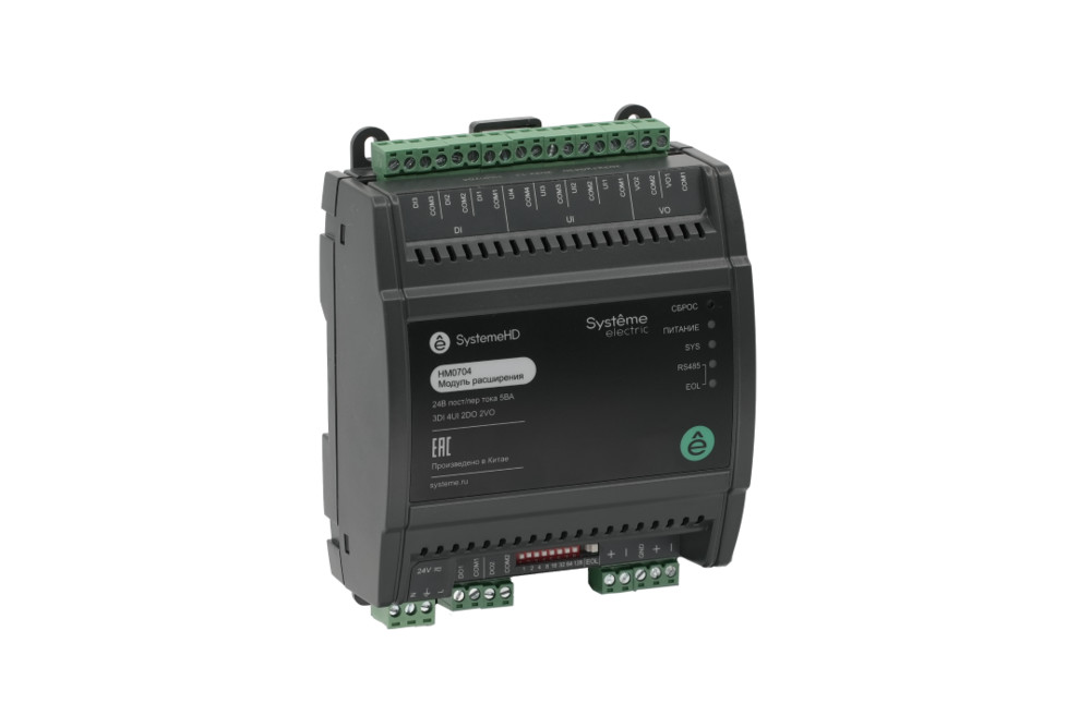 Модуль расширения SystemeHD, 3DI 4UI 2DO 2VO, RS485 Modbus RTU BACnet MS/TP ~24В/=24В