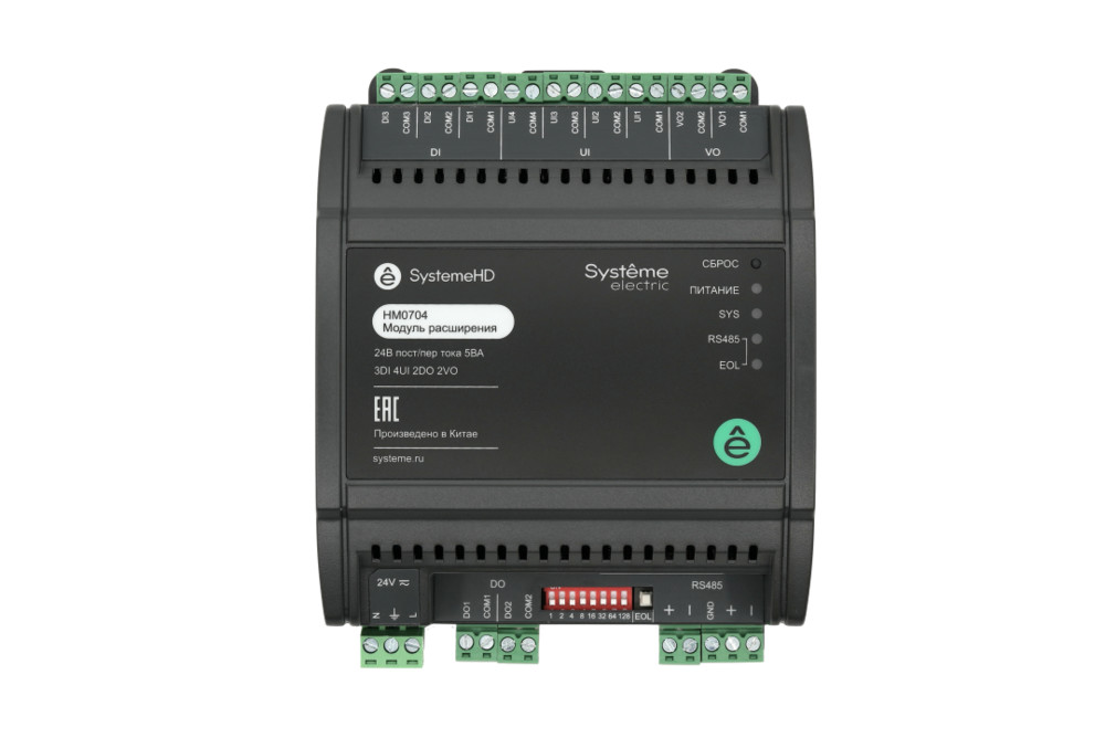 Модуль расширения SystemeHD, 3DI 4UI 2DO 2VO, RS485 Modbus RTU BACnet MS/TP ~24В/=24В