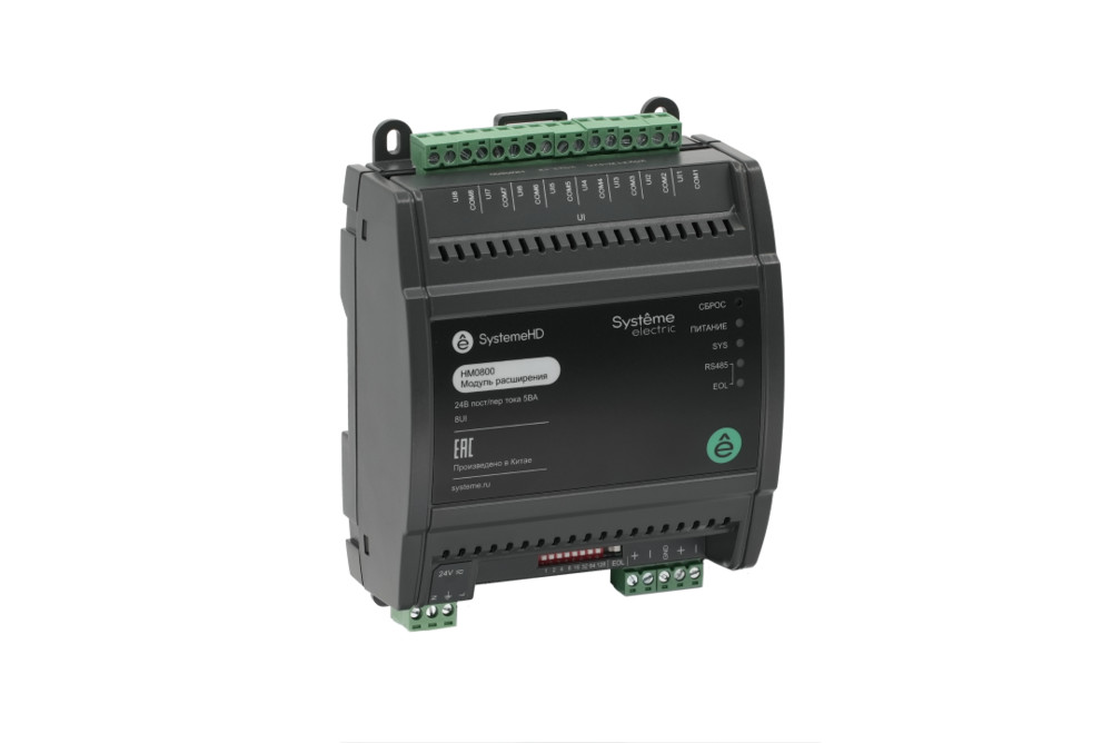 Модуль расширения SystemeHD, 8UI, RS485 Modbus RTU BACnet MS/TP ~24В/=24В