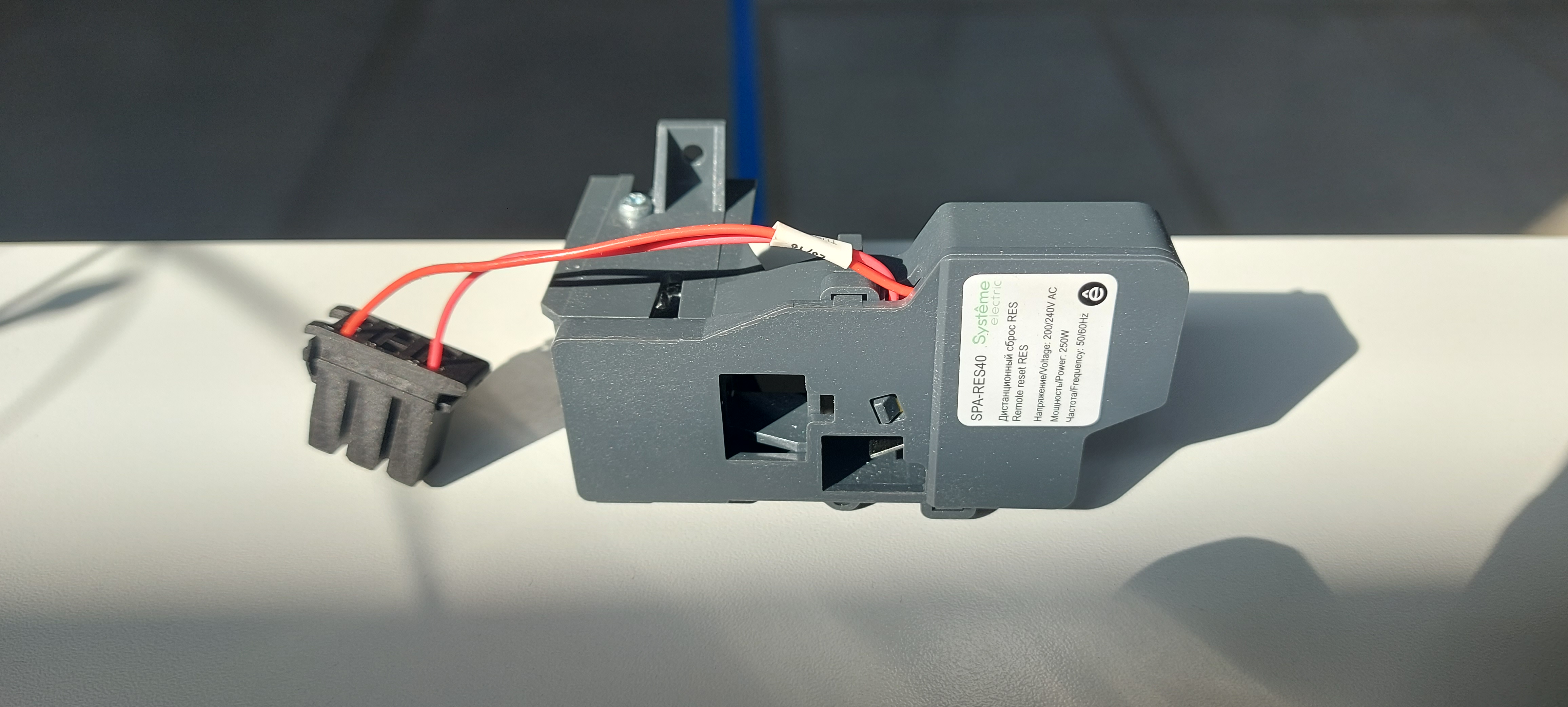 ДИСТАНЦИОННЫЙ СБРОС RES SYSTEMEPACT ACB2