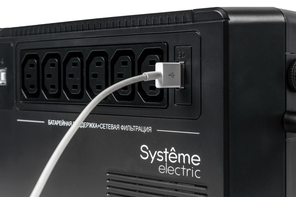 ИБП Back-Save BV Systeme Electric 800 ВА AVR 6 С13 230 В 1 USB-A