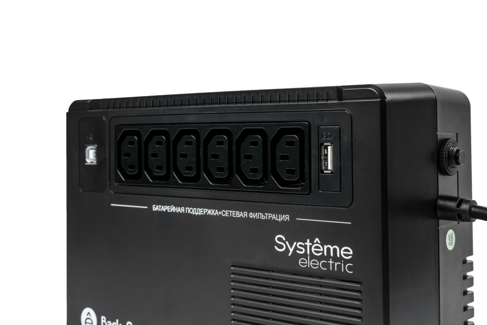 ИБП Back-Save BV Systeme Electric 800 ВА AVR 6 С13 230 В 1 USB-A