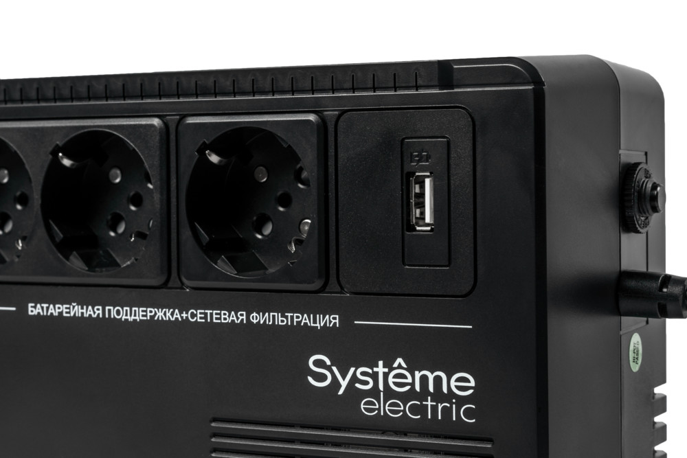 ИБП Back-Save BV Systeme Electric 800 ВА AVR 3 Schuko 230 В 1 USB-A