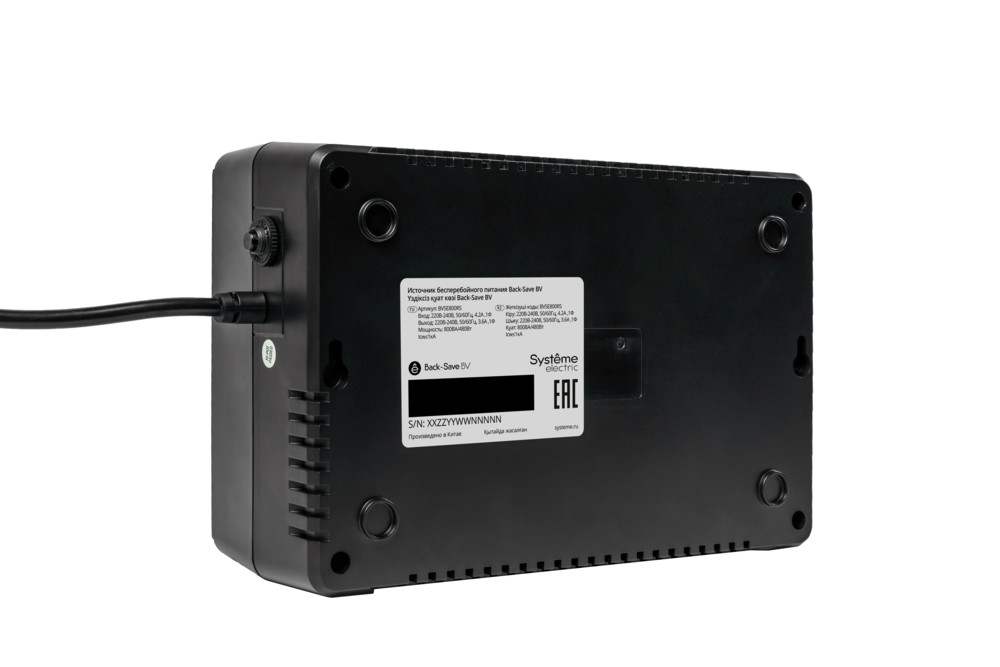 ИБП Back-Save BV Systeme Electric 800 ВА AVR 3 Schuko 230 В 1 USB-A