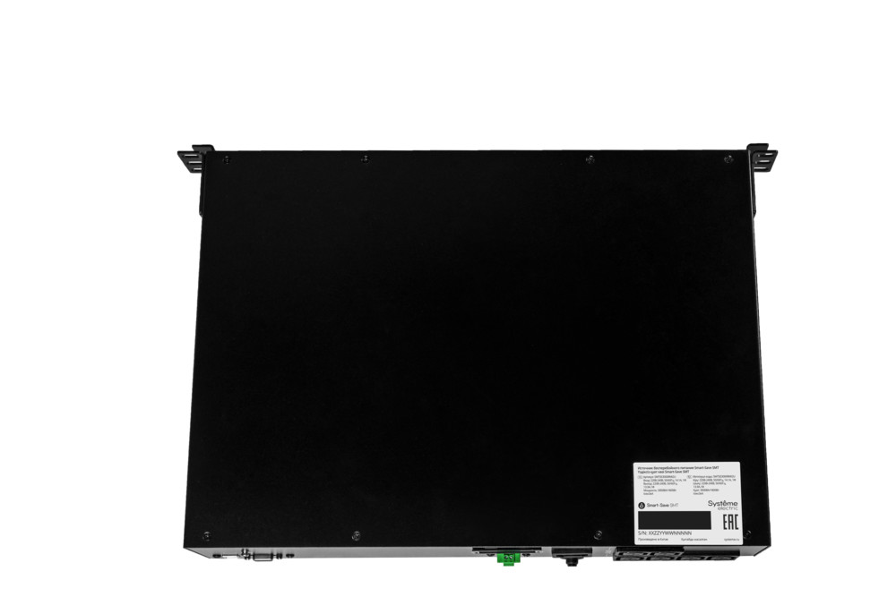 ИБП Smart-Save SMT Systeme Electric 3000 ВА RM 2U AVR 8 C13 230 В SmartSlot