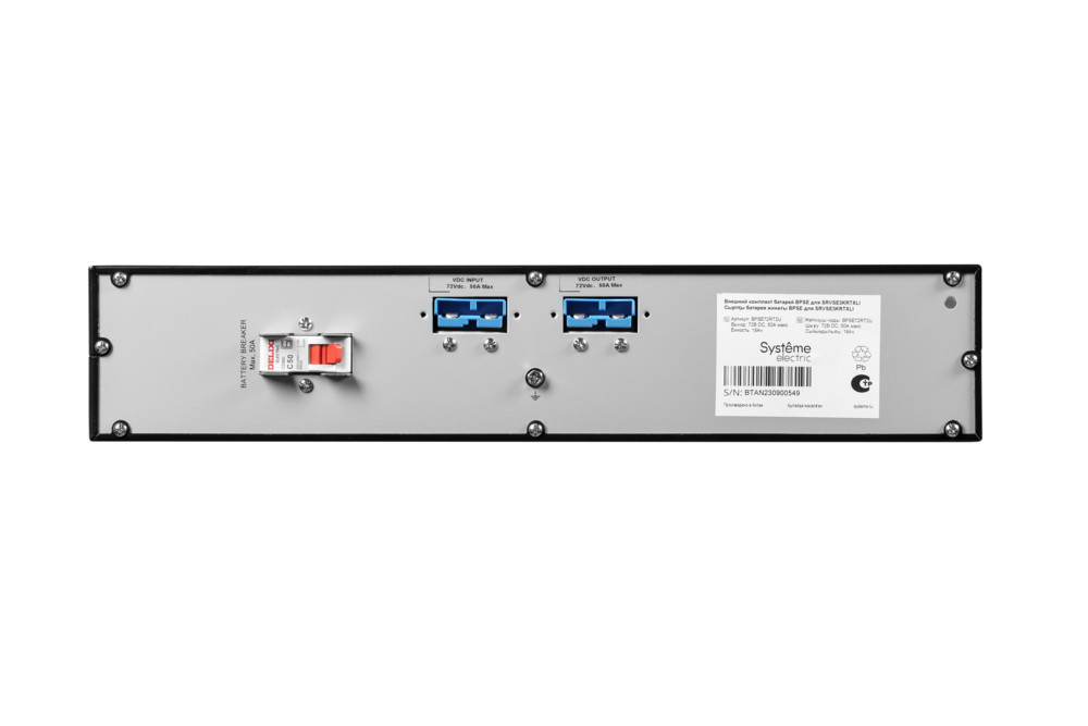 Внеш комплект батарей для ИБП Systeme Electric Smart-Save Online 72В СВК RT 2U