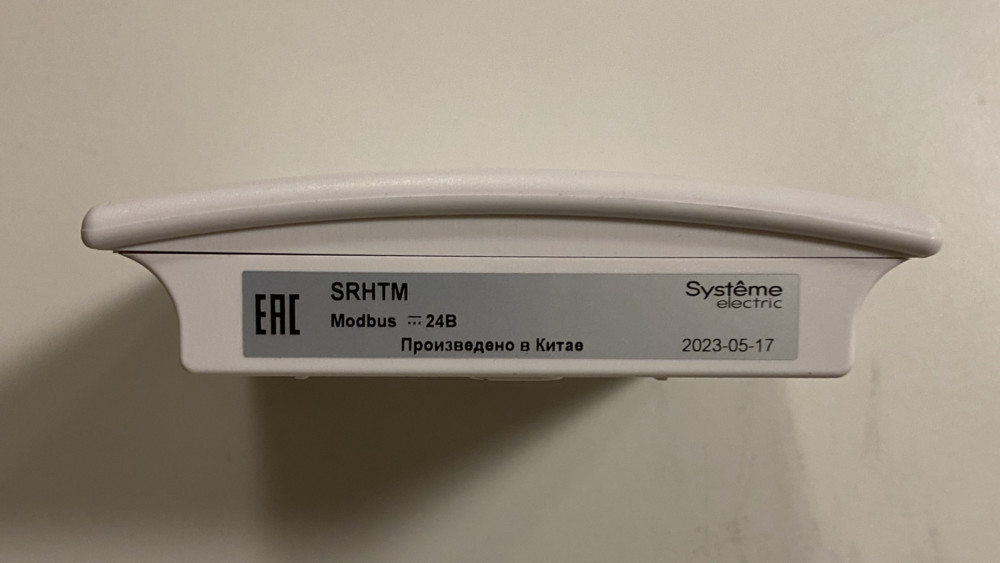 Датчик влажности и температуры комнатный, RS485 ModbusRTU =15…35В