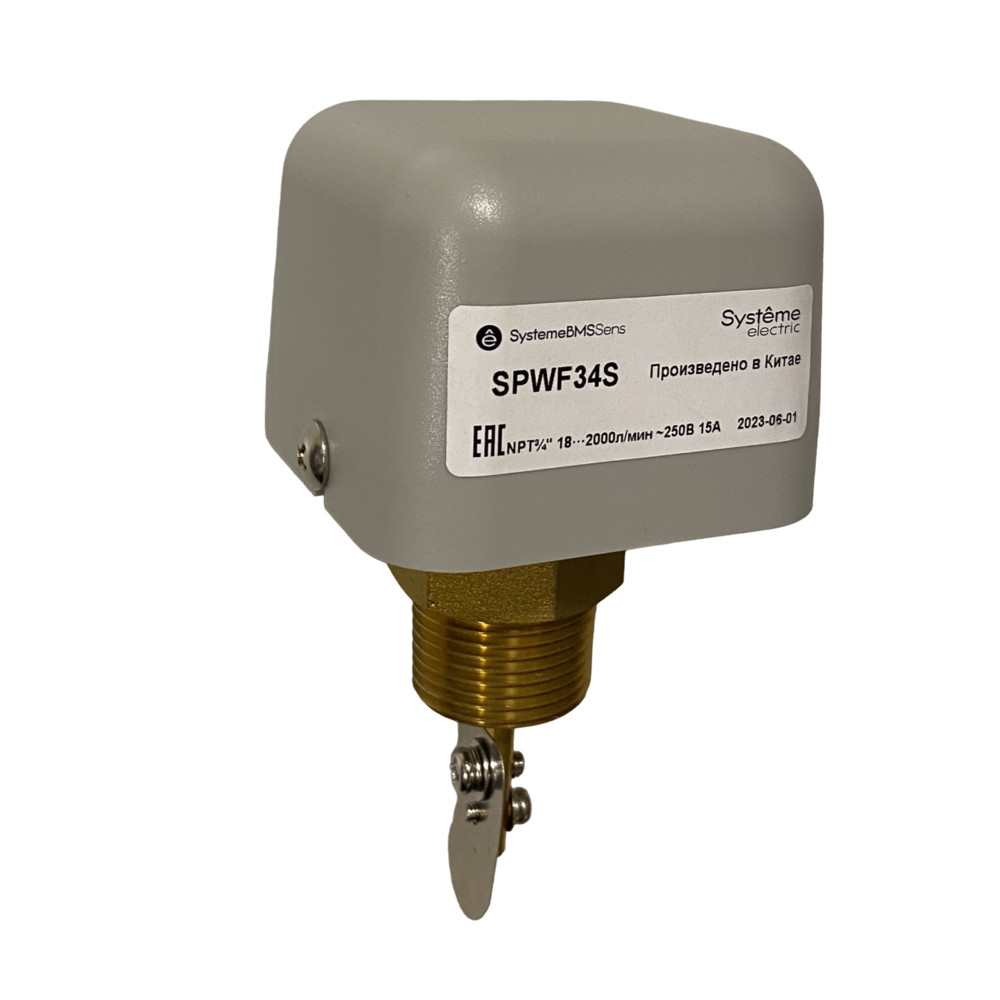 Реле (сигнализатор) потока жидкости, NPT ¾",DN25…DN32 уст.18…2000л/мин, DOFC/~250В15А