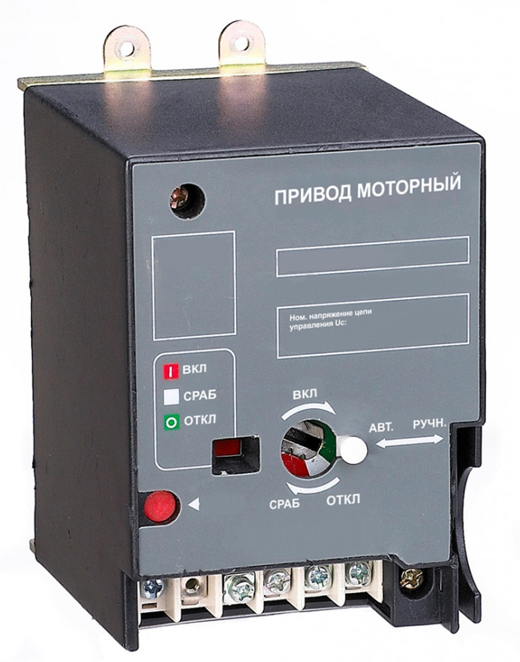 МОТОР-РЕДУКТОР DC110V (125)