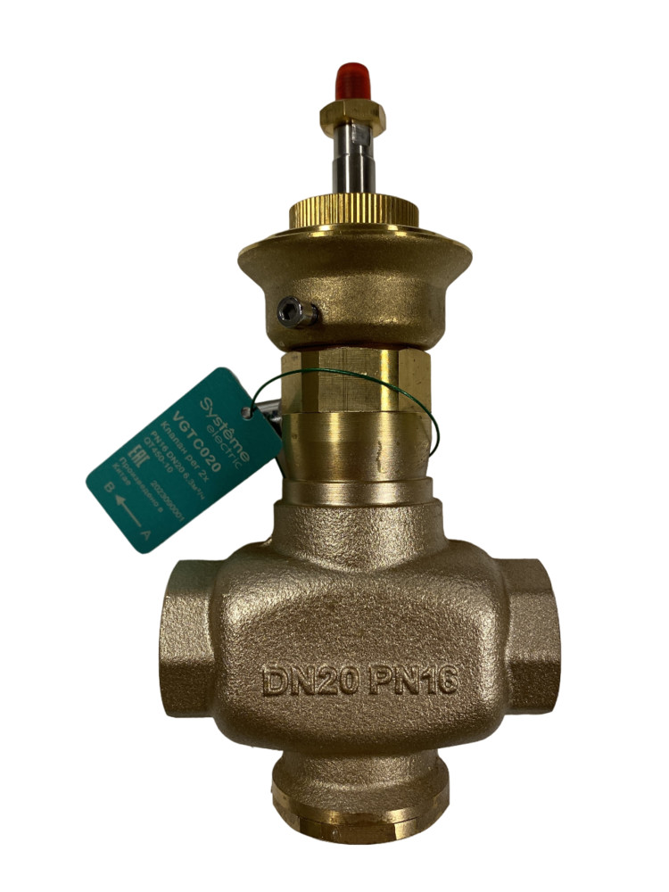 Клапан регулирующий 2-ход резьб, PN16 DN20 6,3м³/ч -10…+95°С