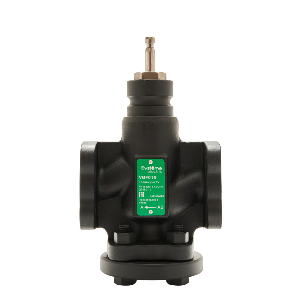 Клапан регулирующий 2-ход фланц PN16 DN15 4,0м³/ч -20…+130°С
