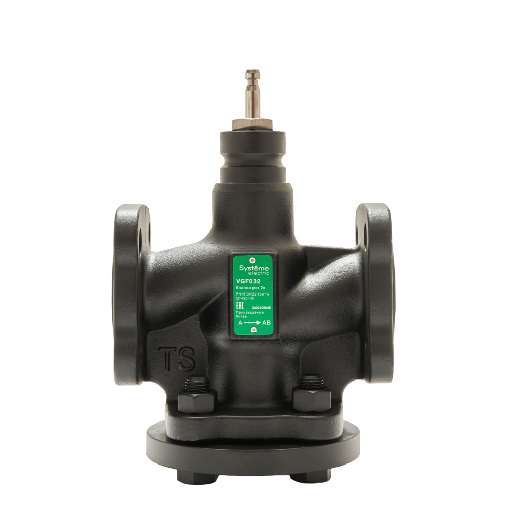 Клапан регулирующий 2-ход фланц PN16 DN32 15м³/ч -20…+130°С