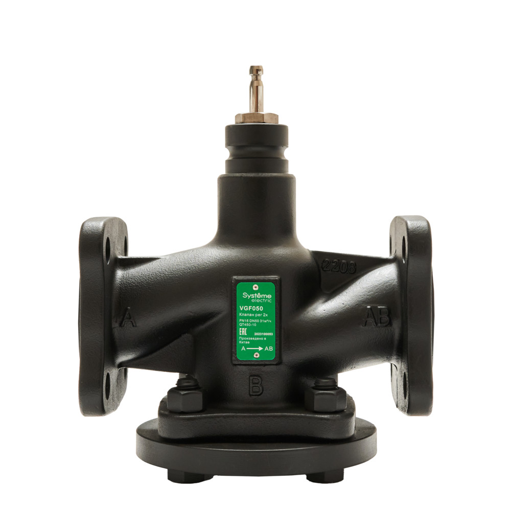 Клапан регулирующий 2-ход фланц PN16 DN50 31м³/ч -20…+130°С