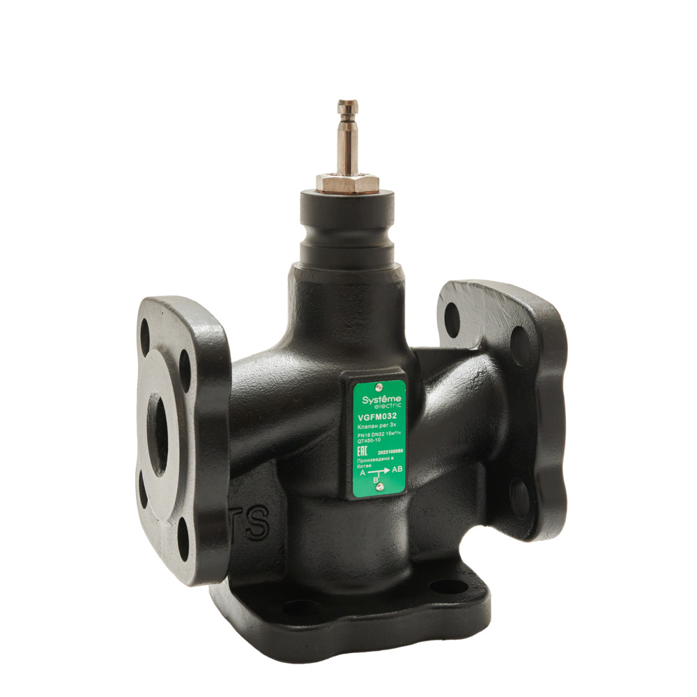 Клапан регулирующий 3-ход разд фланц PN16 DN25 7,5м³/ч -20…+130°С