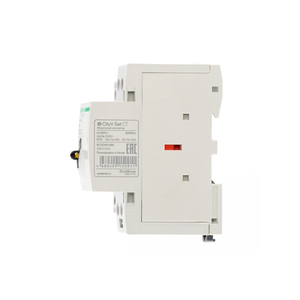 City9 Set Контактор 2P 2НО 40A AC 230В-230В