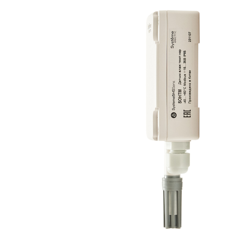 Датчик влажности и температуры наружный, -40…+60°С Modbus =24В IP65