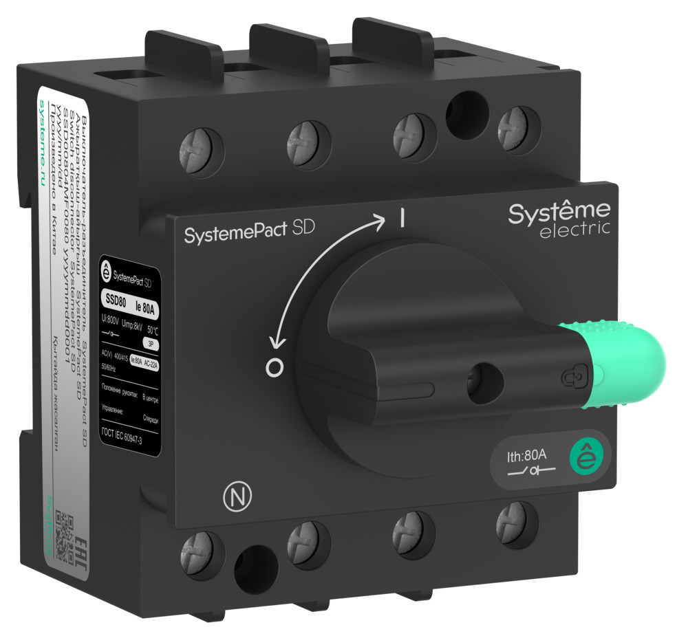 ВЫКЛЮЧАТЕЛЬ-РАЗЪЕДИНИТЕЛЬ SYSTEMEPACT SD80 4P 50A