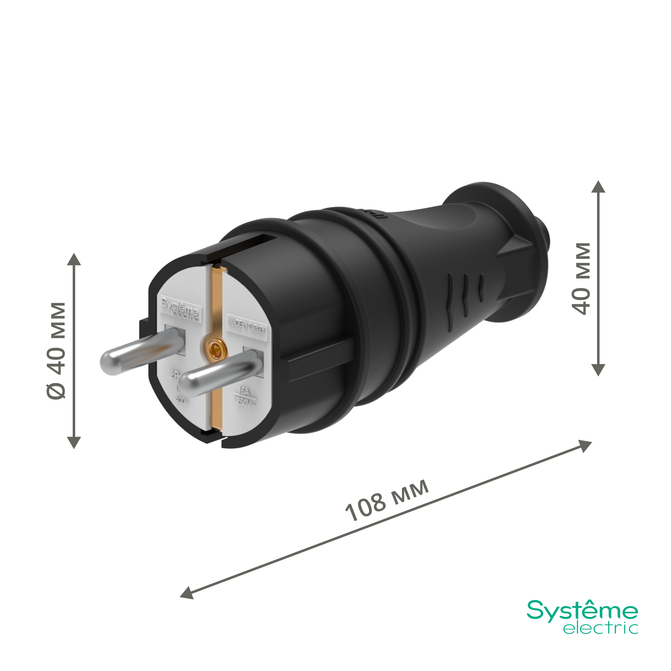 MULTISET Вилка 2К+З прямая каучуковая 16 А/250 В IP44 ЧЁРНАЯ