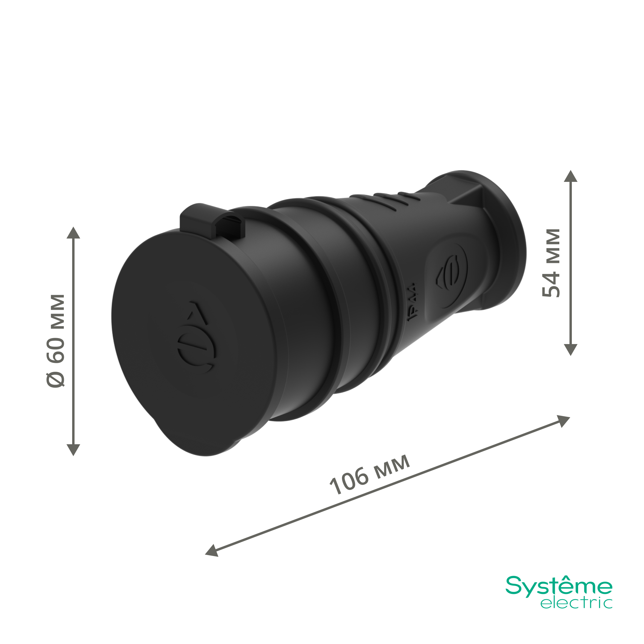 MULTISET Розетка 2К+З кабельная каучуковая 16 А/250 В IP44 ЧЁРНАЯ