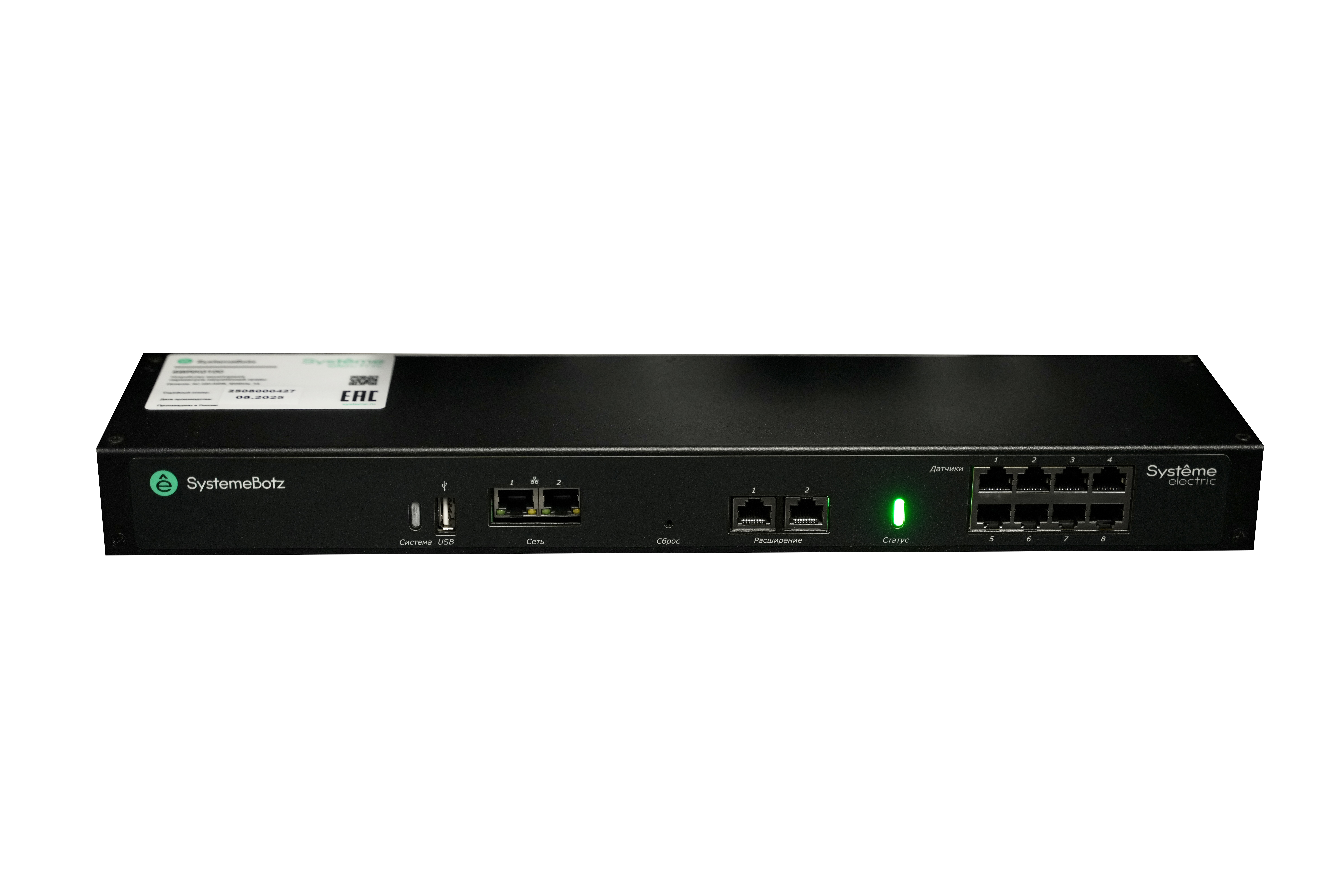Устройство мониторинга параметров окружающей среды SystemeBotz Rack Monitor 100, до 8 датчиков