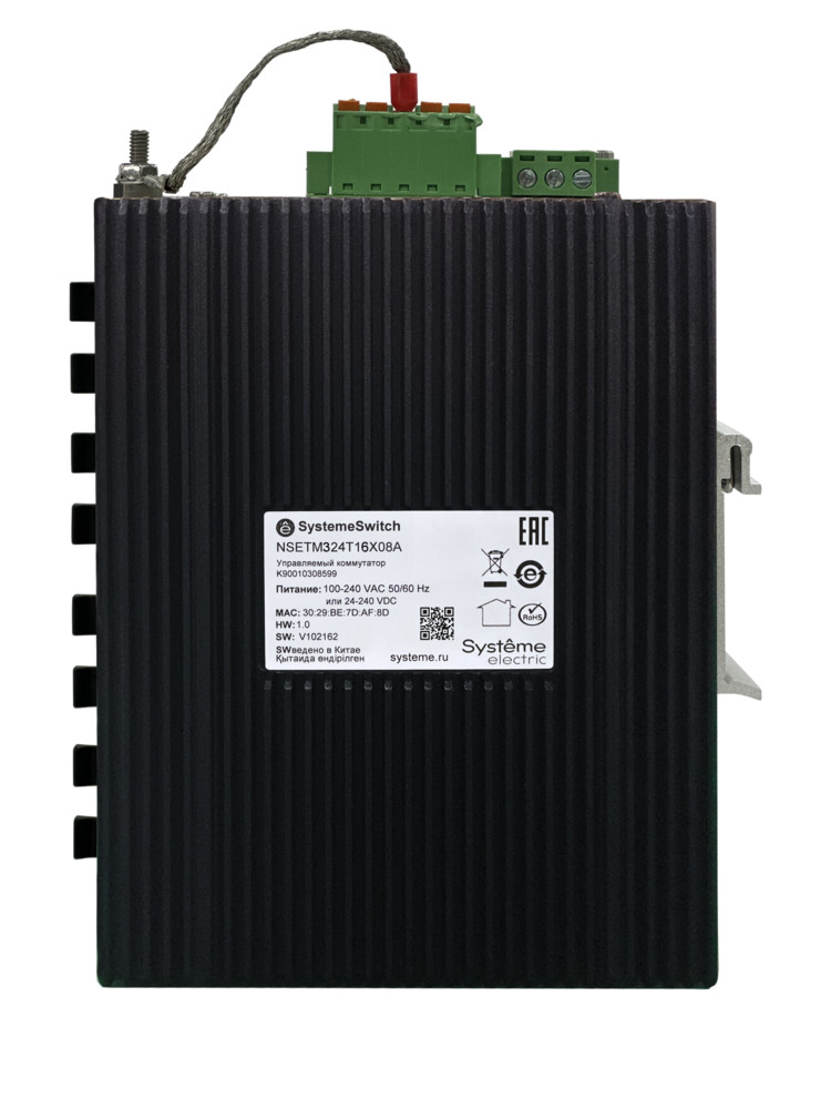 Управляемый промышленный коммутатор Ethernet L3, 16x10/100/1000BaseT, 8x100/1000/2500BaseX SFP