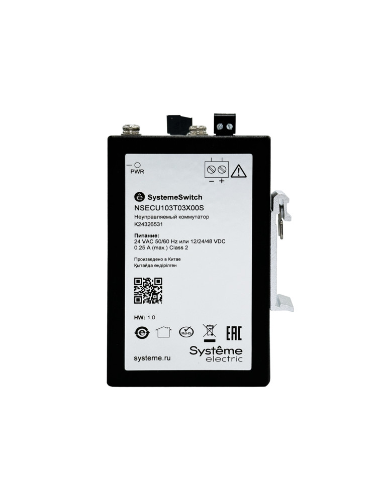 Промышленный концентратор EtherCAT, 3x100BaseT